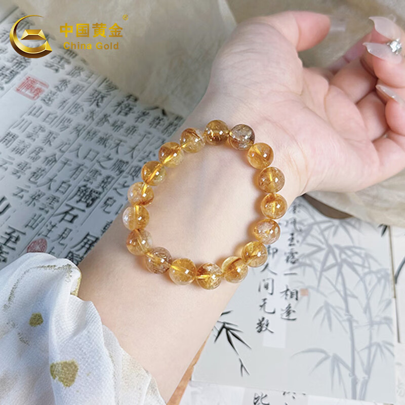 中国黄金黄晶水晶手链正品男女款手串招财转运送礼物女友送人送礼 八方来财(中号约6-8mm)
