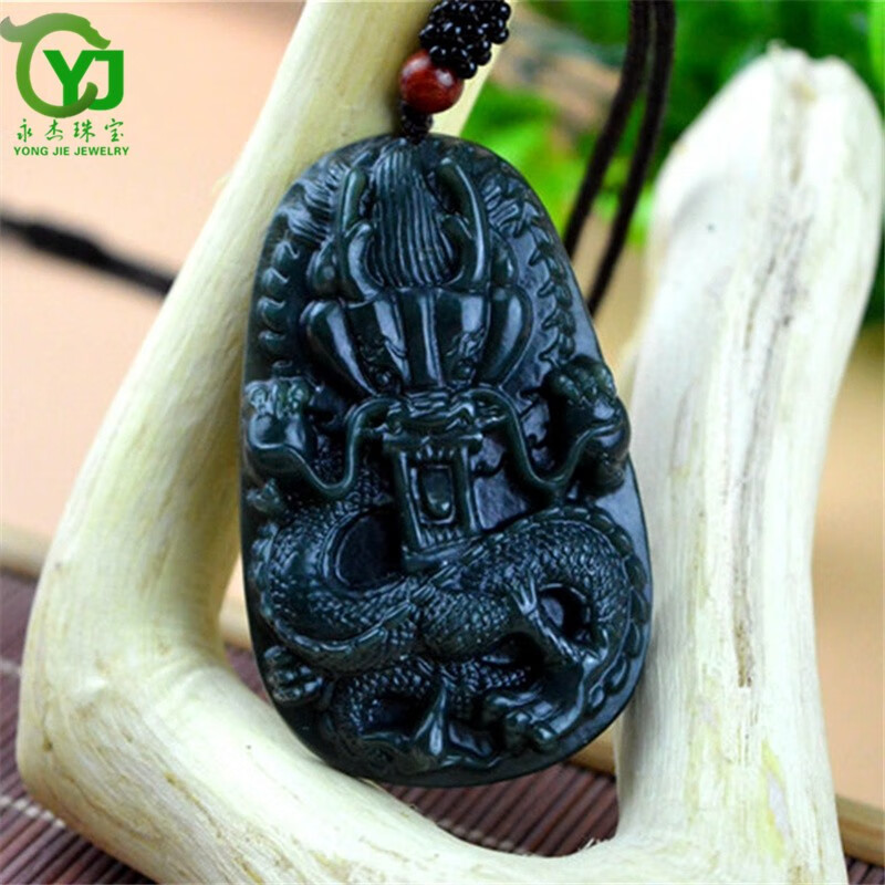 永杰珠宝     和田玉吊坠  青玉生肖龙 龙行天下玉坠 男女款挂件礼物带证书