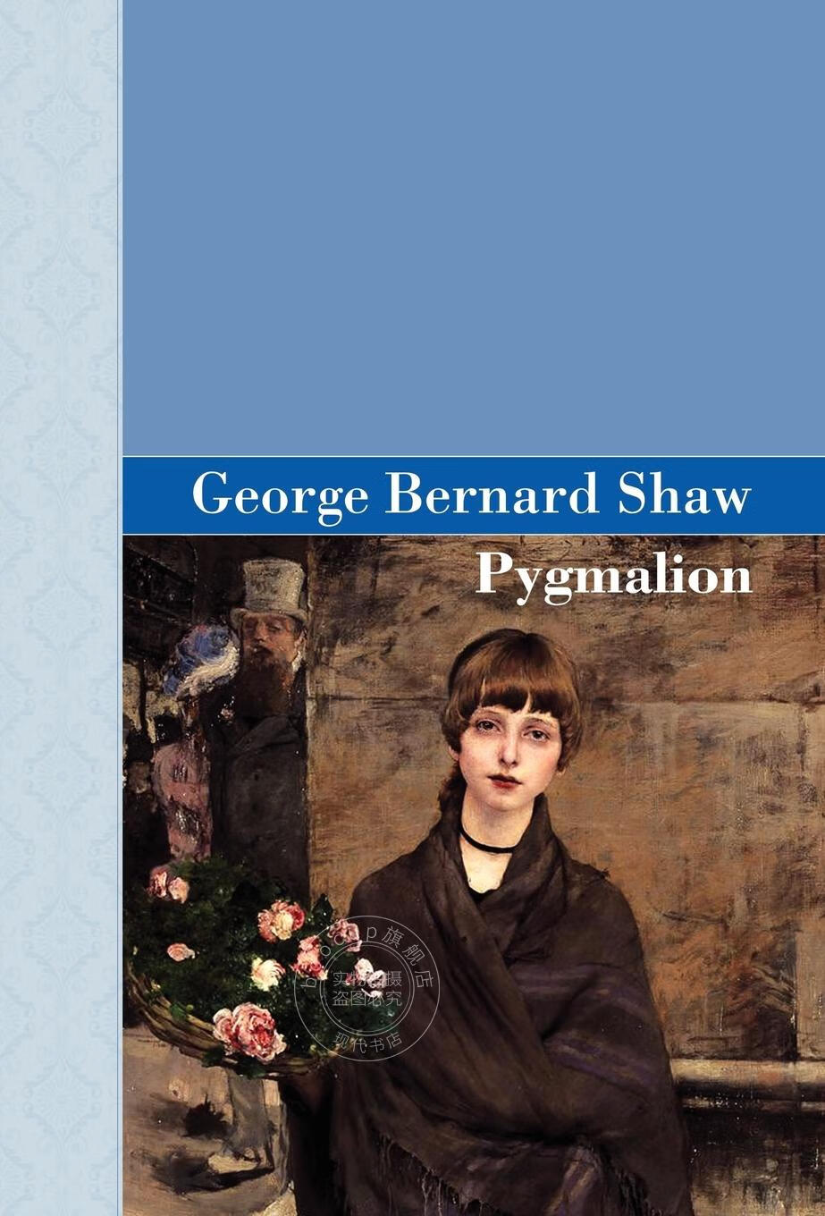 【2周达】【预售 按需印刷】pygmalion