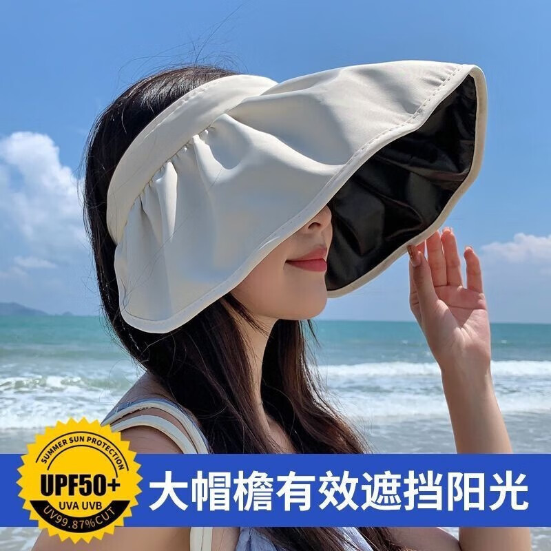 京东超市 2023-05-18 - 第27张 | 最新购物优惠券 京东超市 2023-05-18 - 第27张 | 最新购物优惠券