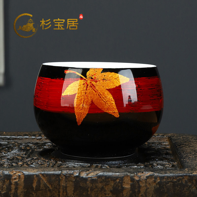 杉宝居 漆器茶具个人单商务林剑军枫叶杯 名家手工手绘大漆杯羊脂玉瓷