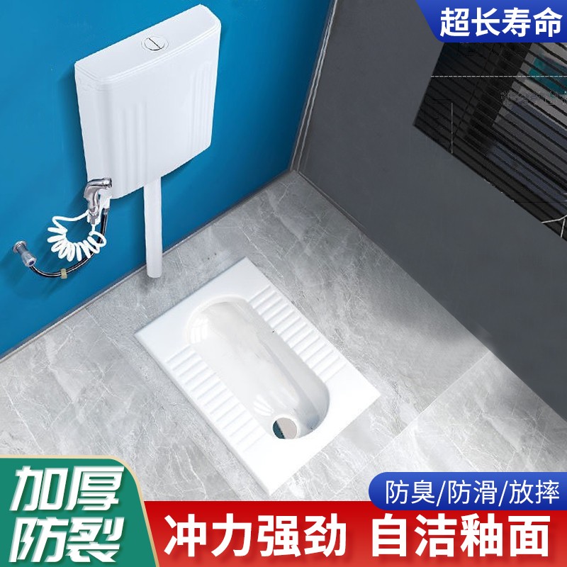 大便器马桶蹬厕所 b款无s弯不防臭(后排水 水箱 全套配件)  默认款式1