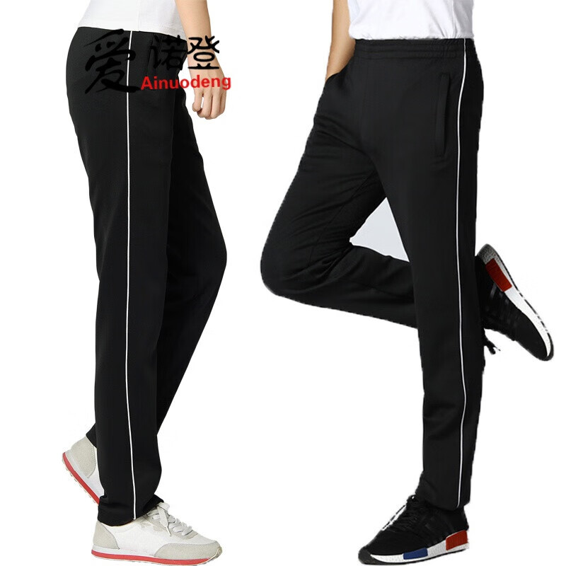 怎么查京东卫裤运动裤历史价格查询|卫裤运动裤价格走势图