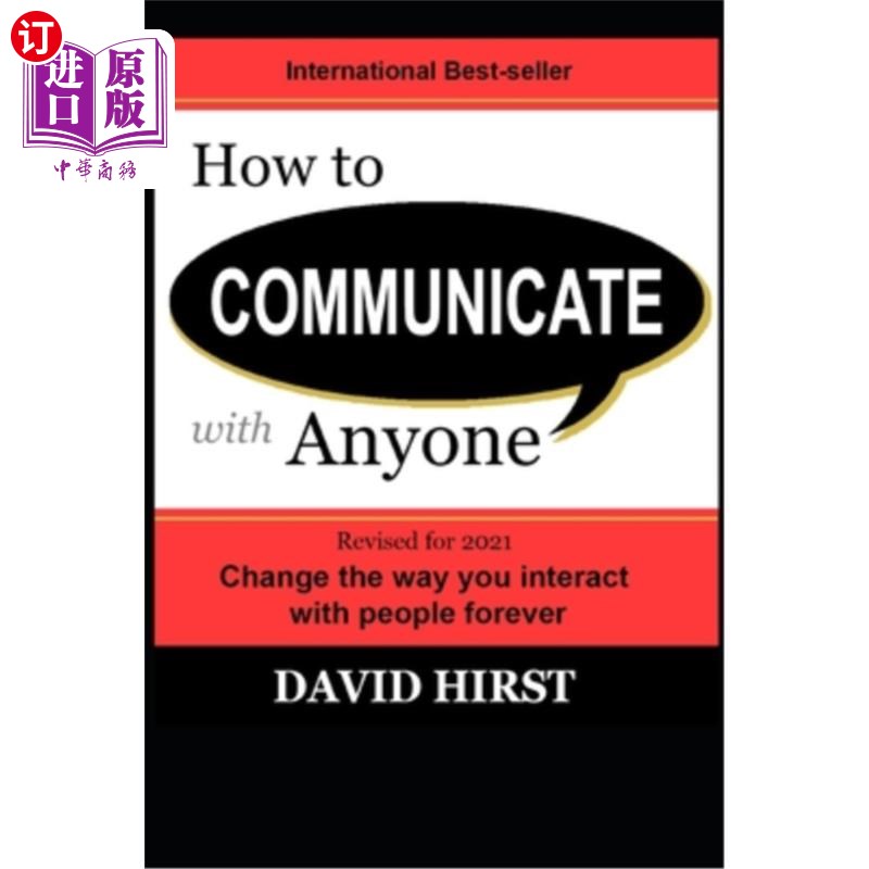 海外直订how to communicate with anyone: change the way you