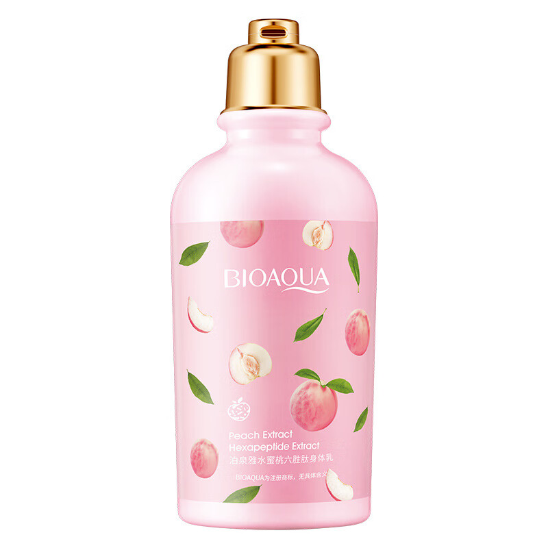泊泉雅水蜜桃乳酸菌身体乳补水保湿柔滑细腻提靓肤色身体护理 250g