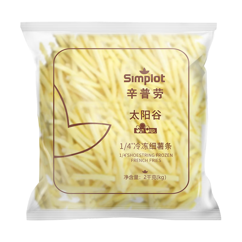 辛普劳太阳谷系列1/4细薯条 4斤 冷冻薯条 早餐 油炸小吃 家庭装薯条