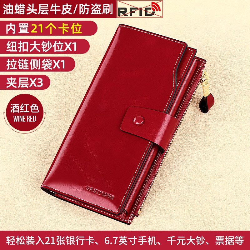 女士钱包网购商品历史价格查询|女士钱包价格比较