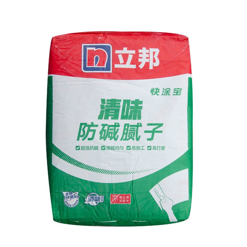 立邦腻子粉内墙袋装补墙环保防碱防霉腻子膏防水修复快干20kg 快涂宝