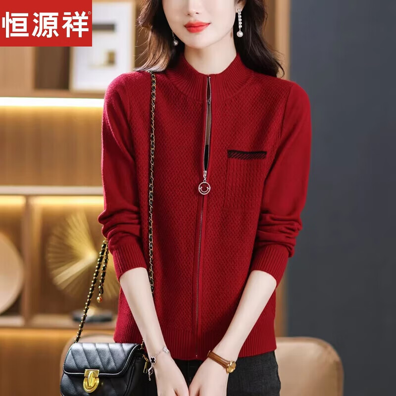 恒源祥100%纯羊毛衫针织开衫女秋装新款半高领减龄妈妈毛衣宽松拉链