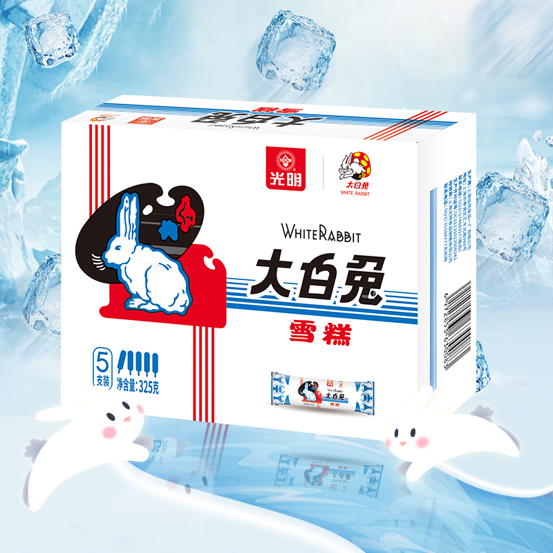 ���� �����ѩ��65g*5֧ ������������� ��ͥװ��������ש