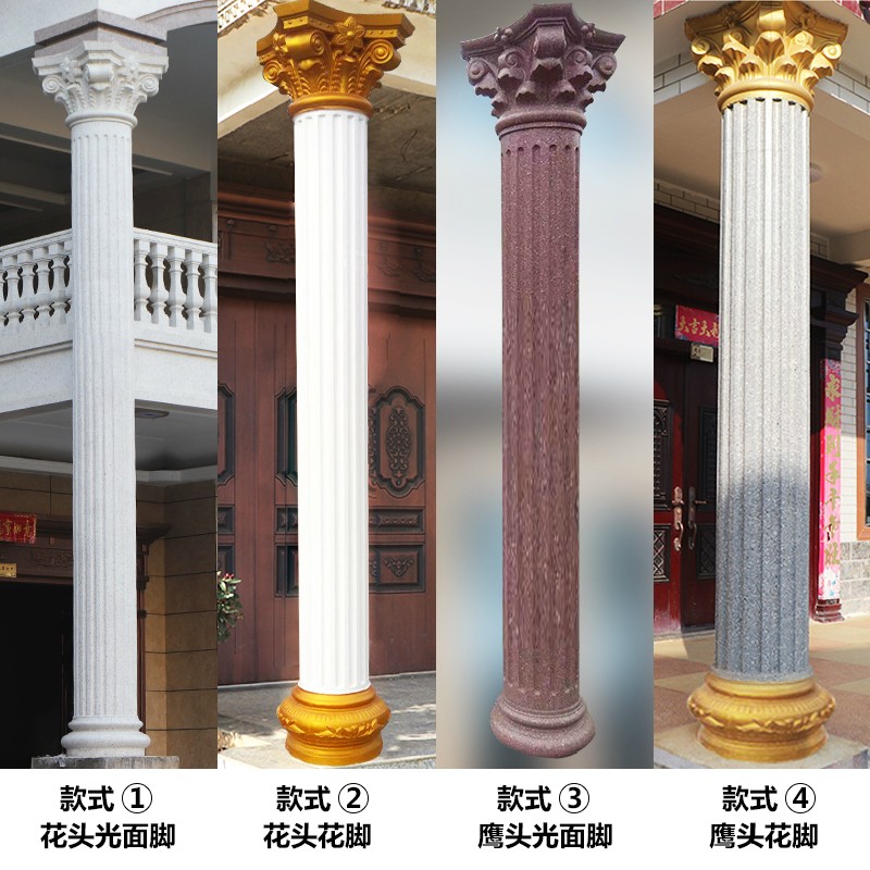 罗马柱模具圆柱子欧式别墅大门水泥柱加厚abs塑料钢模型建筑模具(卡扣