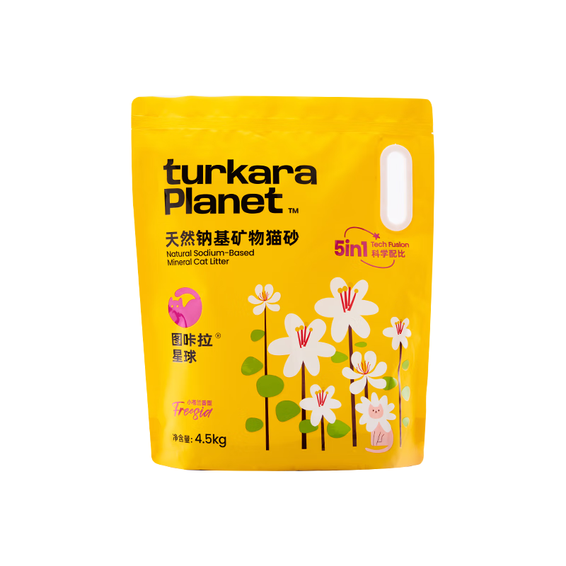 厂商直发图咔拉星球猫砂钠基矿物猫砂原矿破碎无尘猫砂除臭猫砂 体验装小苍兰花香4点5kg