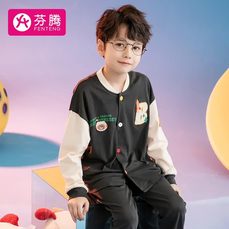 芬腾儿童睡衣男大童纯棉布朗熊联名亲子装立领男童家居服Q9984731864属于什么档次？