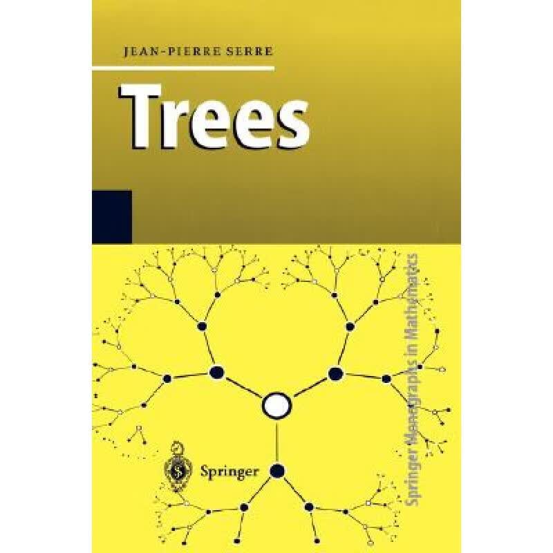 预订 Trees
