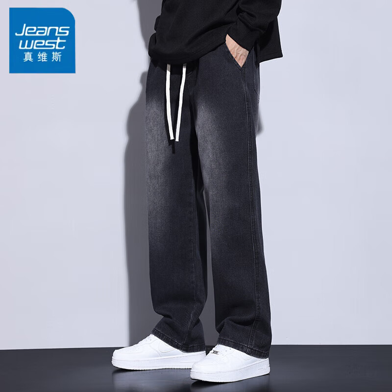 ���ڲ�������ά˹��Jeanswest��ţ�п����ļ�ʱ���¿����ֱͲ�п����ȳ�����Լ�ٴ����г����� D-113�ڻ� M ������105-130�ﴩ�� 80.75Ԫ