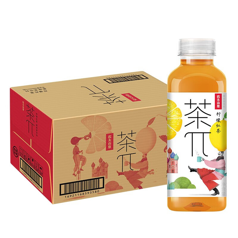 农夫山泉茶派茶兀500ml*15瓶整箱茶饮料茶π果味茶夏日果茶 柠檬红茶