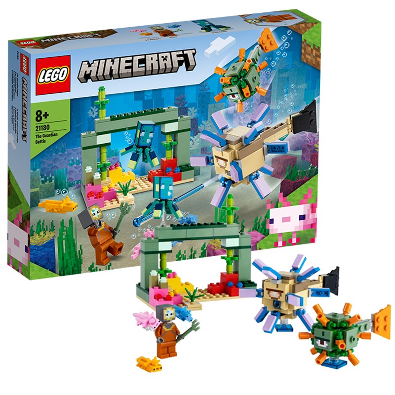 lego乐高我的世界minecraft守卫者大战255粒8 21180