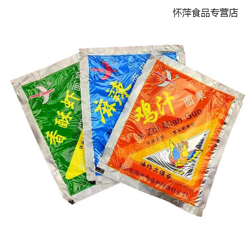 哺食旺陕西汉中特产城固月亮牌鸡汁方便面面果鸡汁麻辣香酥虾味 平均