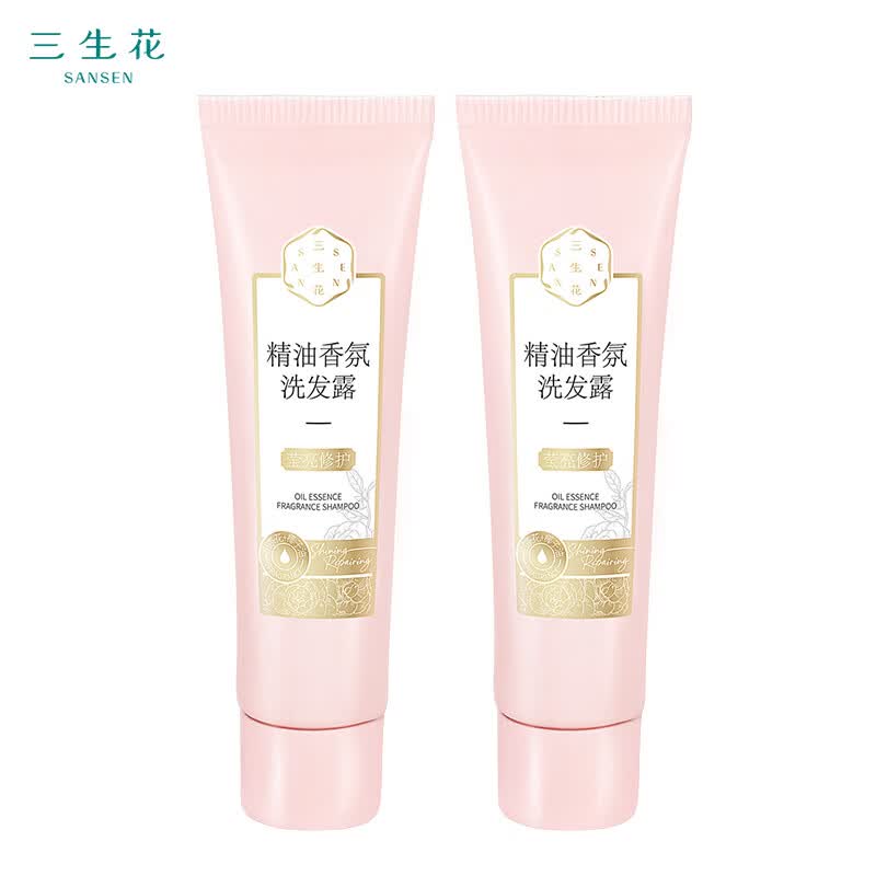三生花三生花百雀羚精油香氛洗发水50ml*2 旅行装属于什么档次？