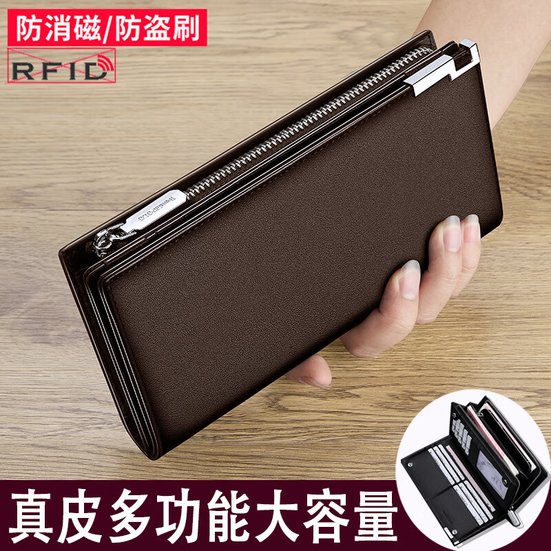 ���ڲ�������ʿ�ٱ���Ǯ���г�����Ƥ�����������࿨λ�๦�ܼ�ʻ֤�ְ���Ϧ���˽����� ��ɫƽ�� 158Ԫ