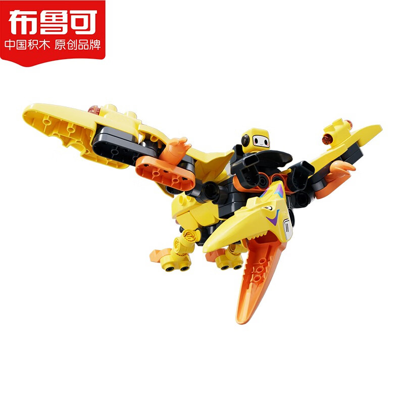 恐龙大颗粒积木拼插布鲁克积木霸王龙积木儿童玩具生日礼物 光辉翼龙