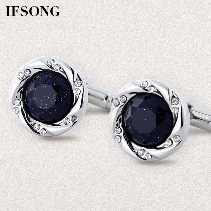 ifsong美宋高端奢侈品袖扣男士法式衬衫简礼衬衣袖口钉礼盒装 星空