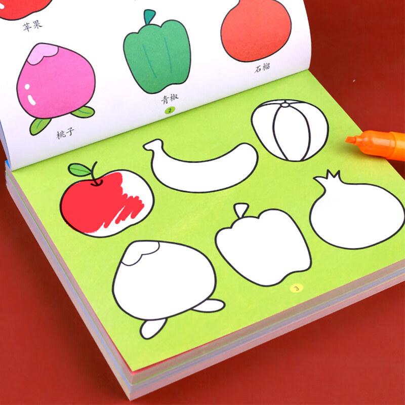 书籍早教涂颜色绘本绘画幼儿简笔画手绘本入门自学零基础教材幼儿园中