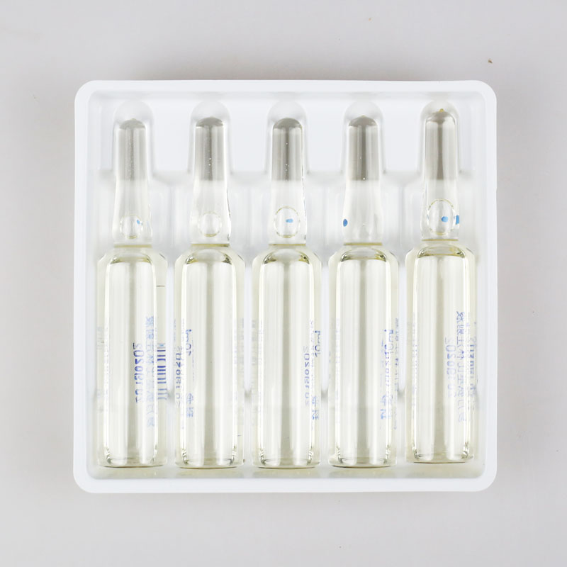 复方氨基比林兽药兽用安痛定猪牛羊注射液退关节炎 氨基比林针剂