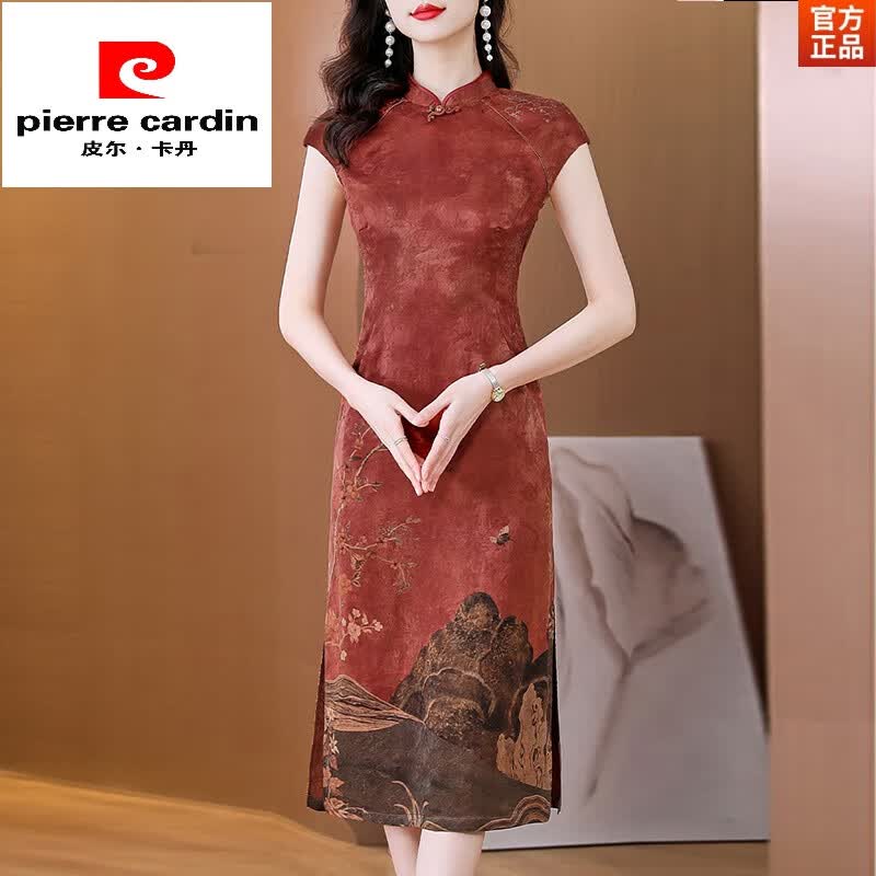 皮尔卡丹（pierre cardin）妈妈礼服感2023夏新款收腰花罗真丝刺绣改良旗袍连衣裙女装 红色 XL(建议100-115斤)高性价比高么？