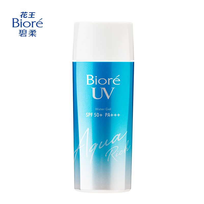 花x碧柔 Biore 水活防晒倍护水凝露 防晒霜 防晒乳90ml 日本进口 Spf50 Pa 防水防汗提亮肤色 防晒历史价格