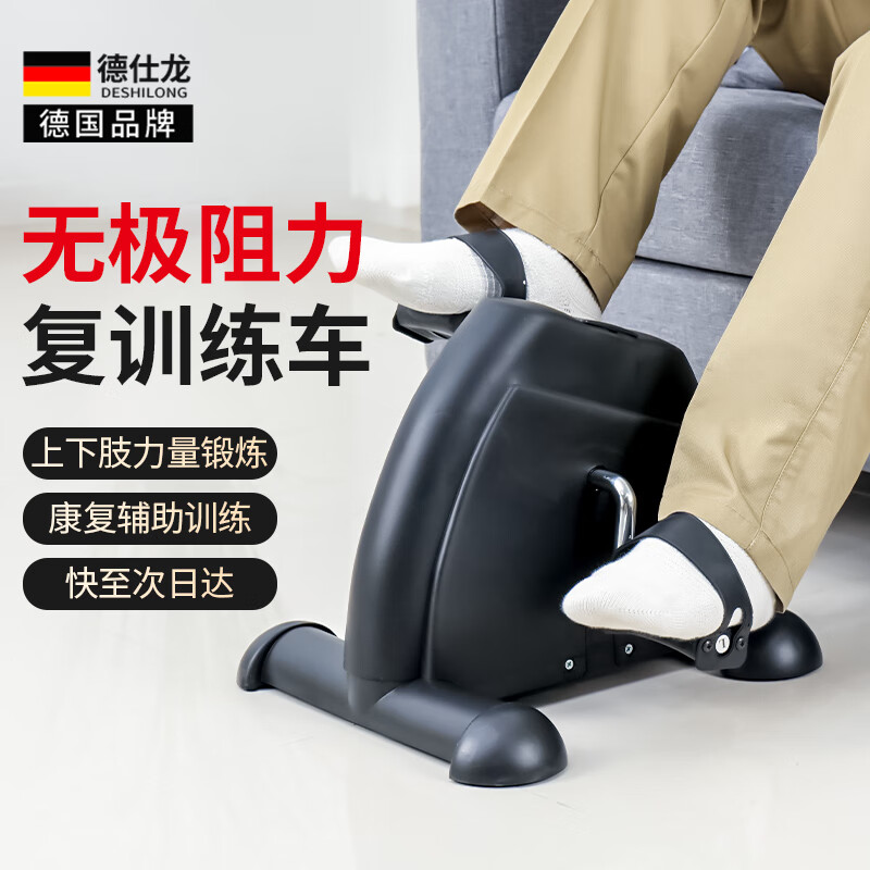 DESHILONG㿵̤˼öѵɵ֫ 143.64Ԫ()