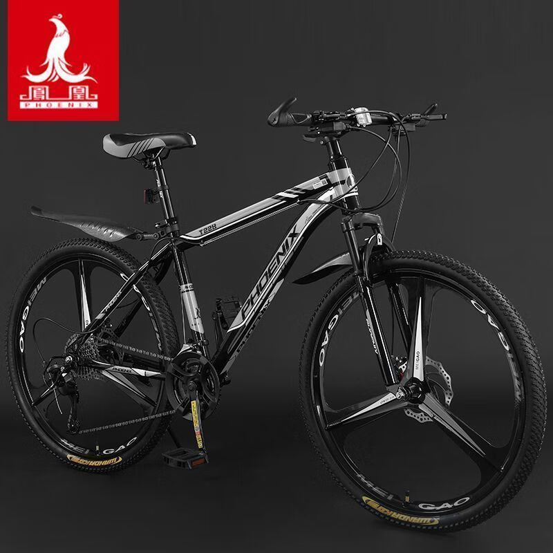 ���ڲ�������� ɽ�����г� T228 27.5�硢����170-195CM��24�١����»�