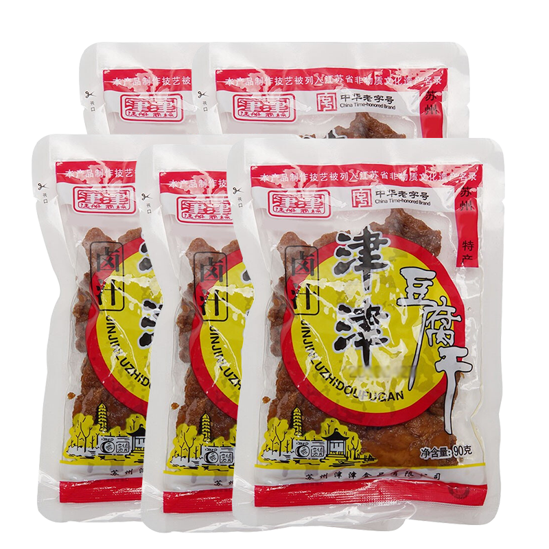 卤汁豆腐干价格走势及品牌推荐|如何看休闲零食商品历史价格