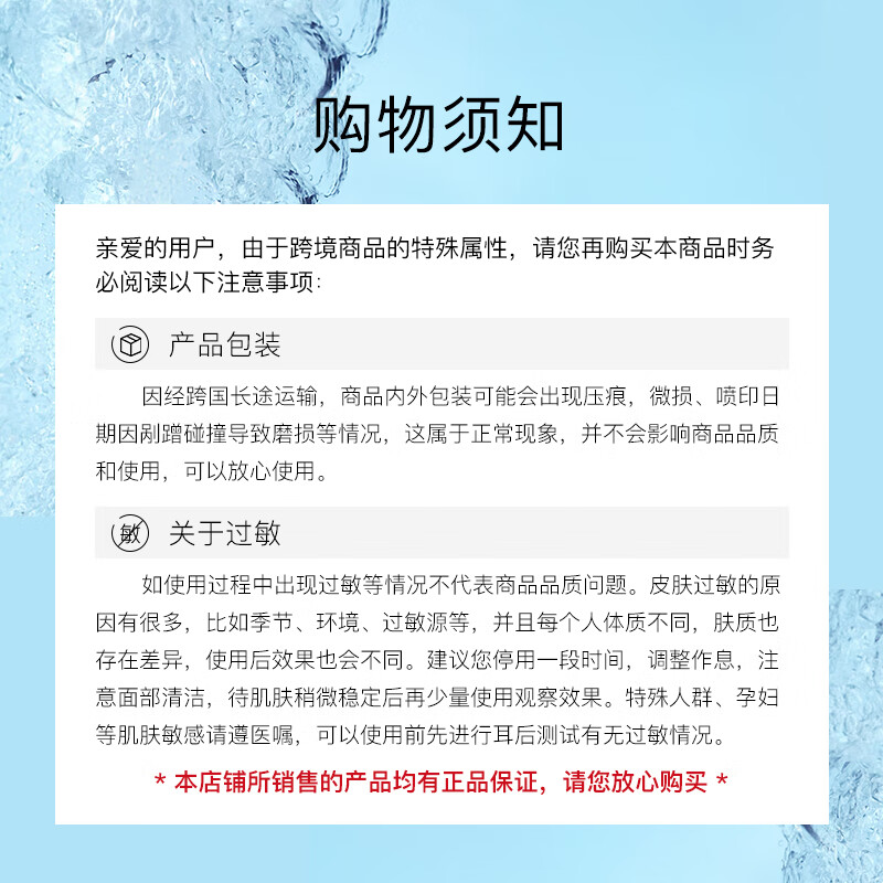 兰芝（LANEIGE）洗面奶4合1卸妆洁面乳150ml ( 去角质 温和深层清洁)礼物送女友