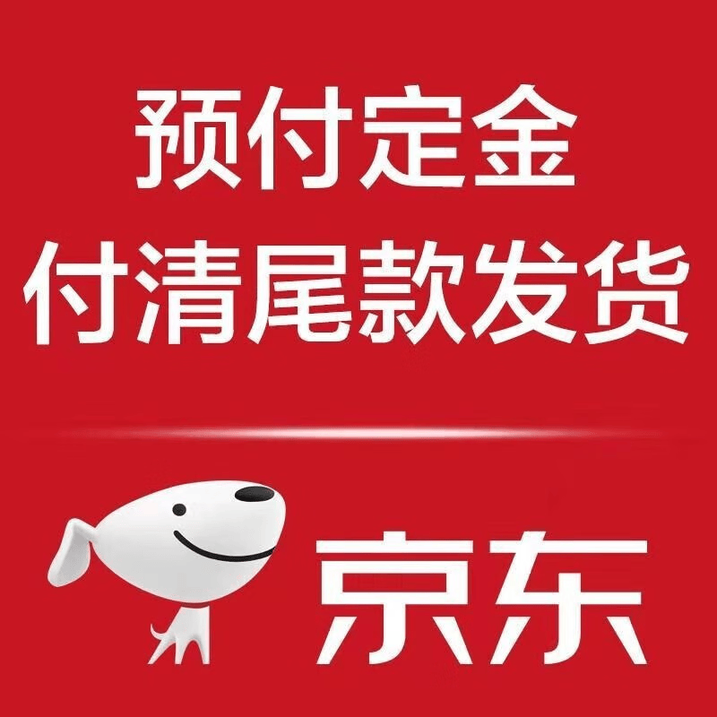 英梵狄（YINGFANDI） 现代简约2023新款布艺沙发网红钢琴键客厅直排抗菌免洗科技布 双扶手特大五人位3.2m 纳米科技布+高密度海绵座包怎么样,好用不?
