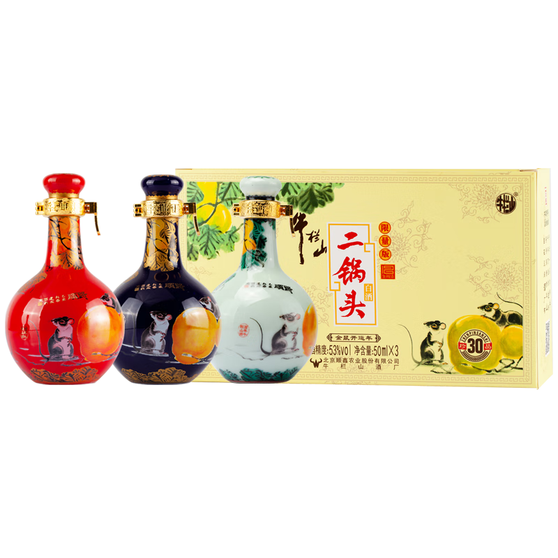 ţɽ Ʒʮ 53  50ml 3ƿ 39.9Ԫ(ȯյ)