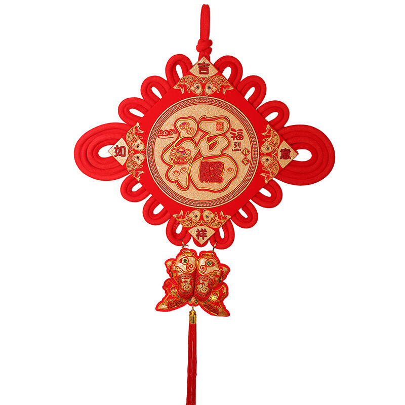 新款中国结挂件春节福字客厅玄关壁挂件新年挂饰乔迁装饰中国结 盛世中国 30#（挂须总宽50cm总长100cm