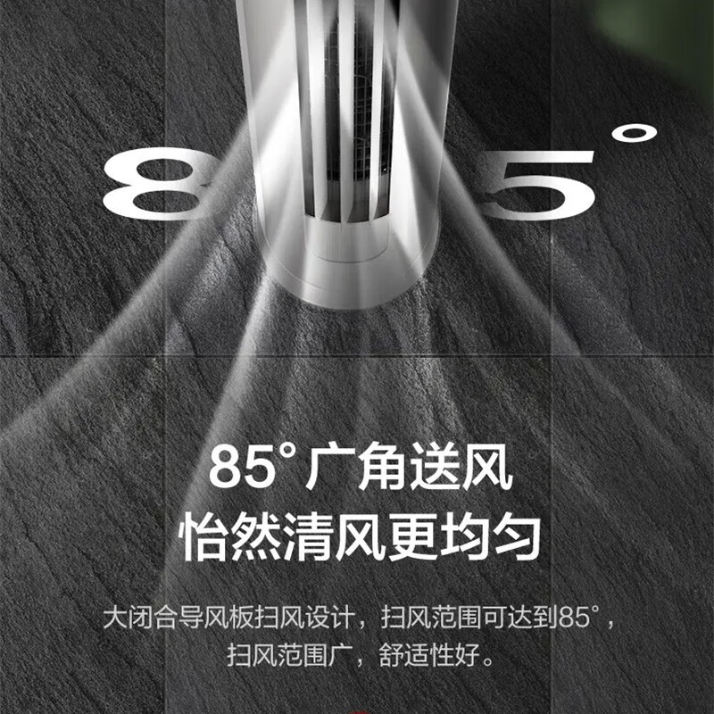 格力空调组合套装26/35/72云佳三级云空调怎么样?评测:热门推荐,不容错过-图片8