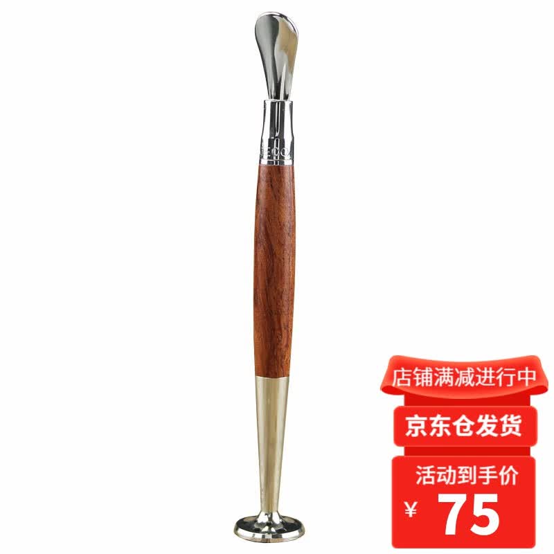 烟具8deco烟斗压棒三合一通针工具配件压烟棒凹勺镂花铜镀铬传奇系列 传奇花梨木怎么看?