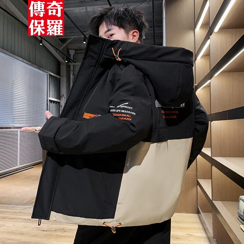 传奇保罗短款羽绒服男士2020冬季新品韩版潮宽松休闲青少年连帽工装白鸭绒保暖外套男 黑色 XL