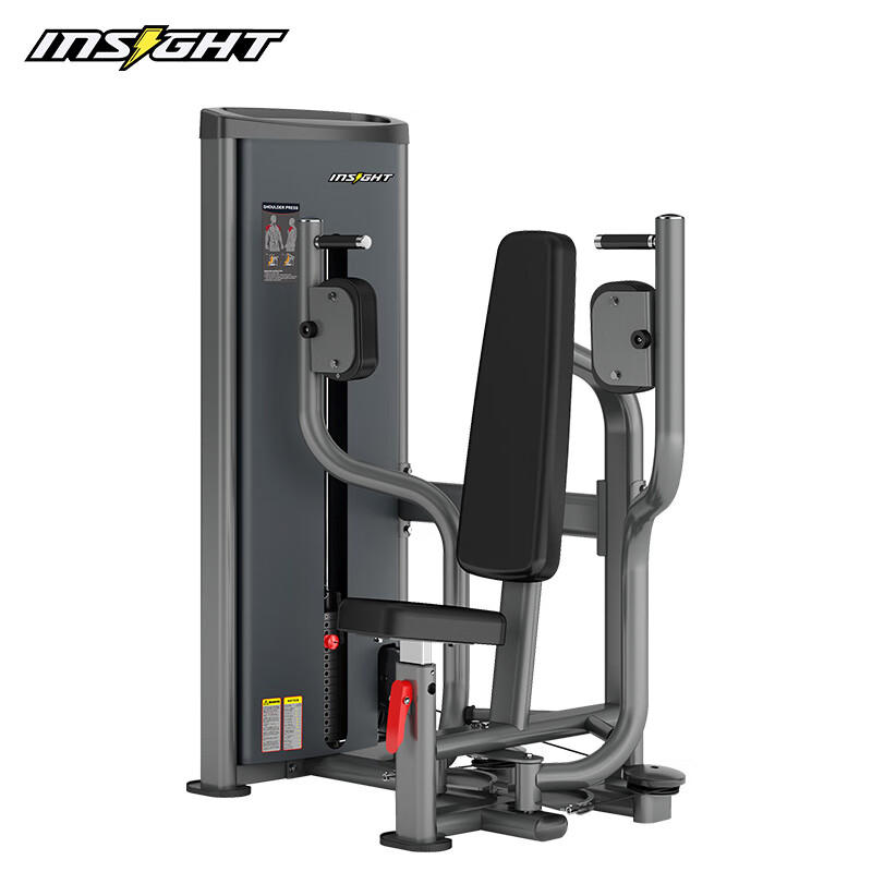 驰健(insight)夹胸训练器企业采购商用家用坐姿夹胸训练健身房训练