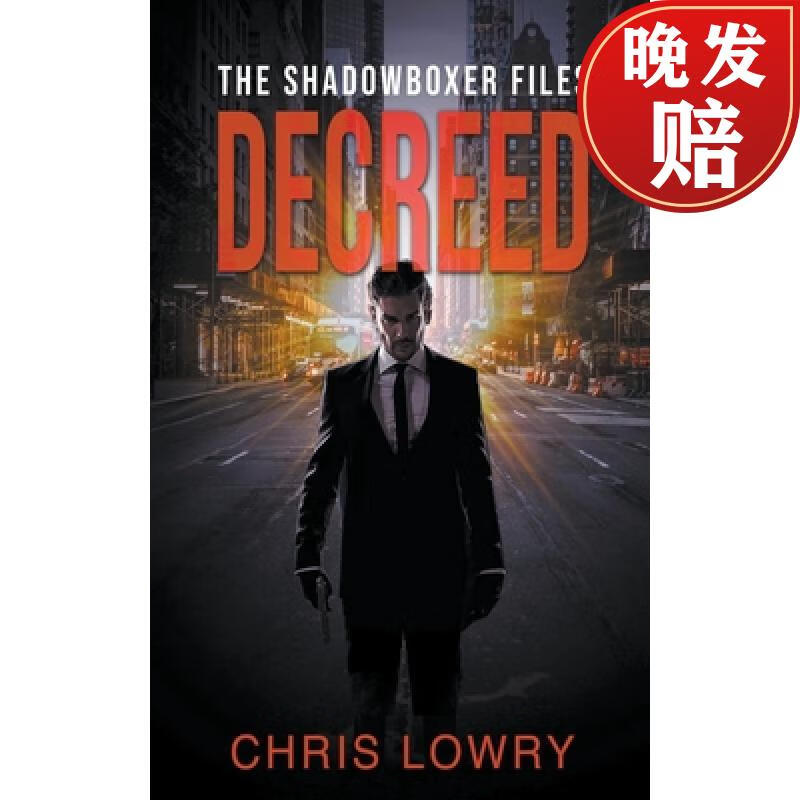 【4周达】decreed - an action thriller