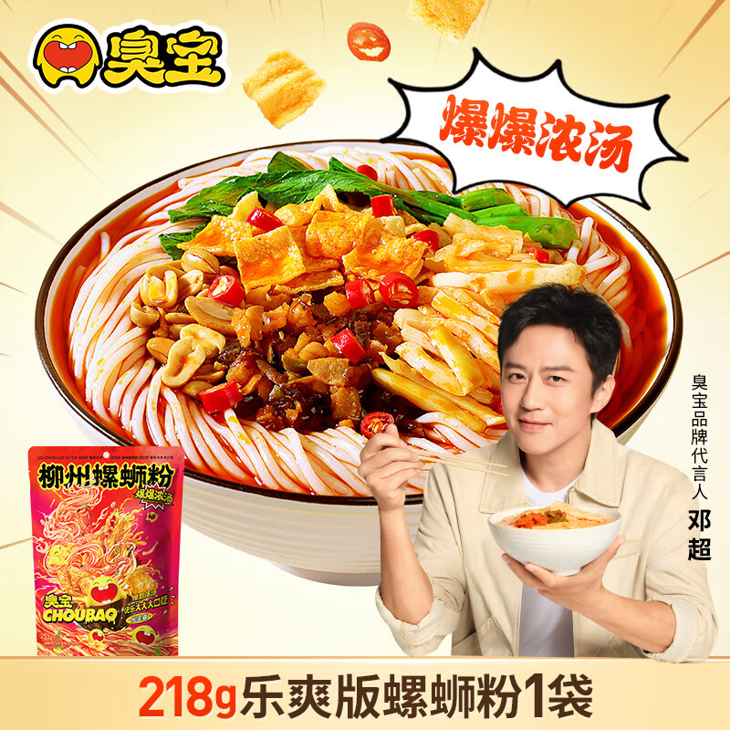 ���� ���Ϸ� ��ˬ�� 218g*1��