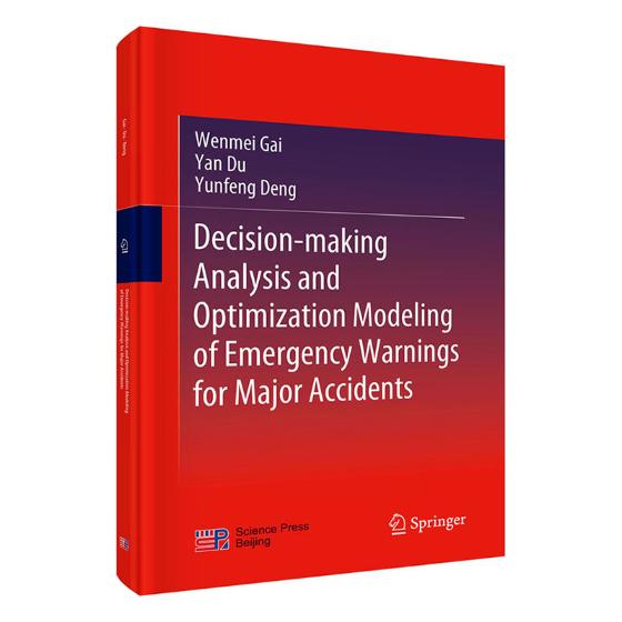 Decision-making analysis and optimization mod