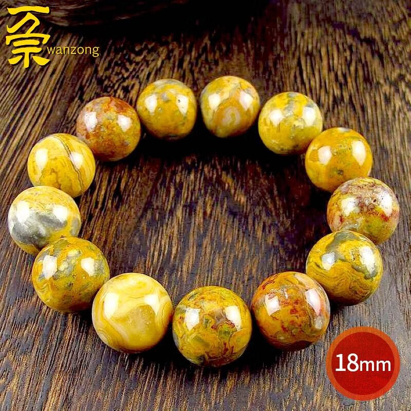 万宗鬼眼黄皮天珠手串男天然黄玛瑙手链男款18mm战国玛瑙佛珠天眼