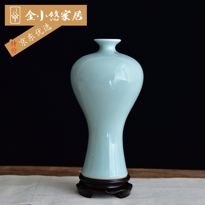 金小悠 电视柜美人瓶摆件经典龙泉青瓷大号花瓶摆件 手工美人醉 客厅