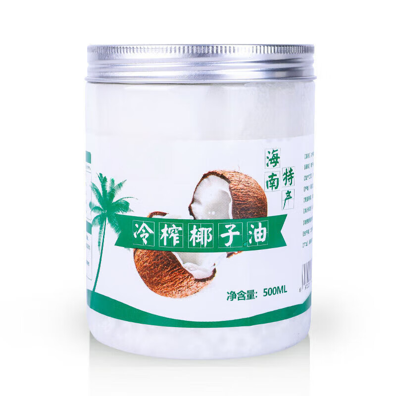 椰來香（SUPERCOCO）椰來香椰子油海南冷初榨三亞特產(chǎn)食用烘焙生酮500ML/1000ML護發(fā)護 海南椰子油1瓶500ml
