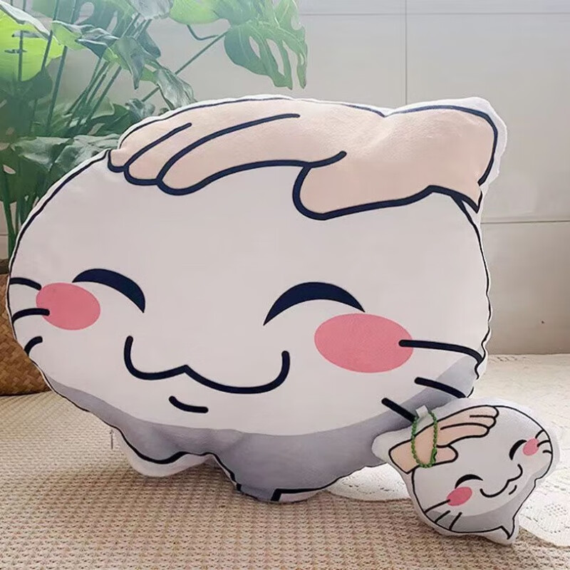 狮奥利兴火影摸头抱枕忍者手游可爱挑衅表情动漫抱枕午睡沙发办公靠枕