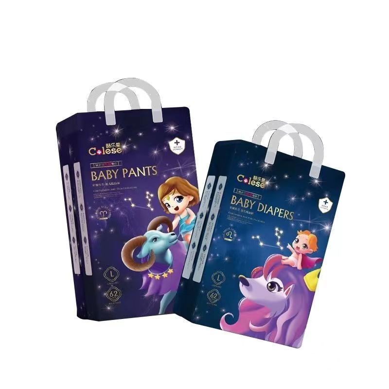 酷乐星纸尿裤超薄干爽透气超大尺码的尿不湿男女宝宝通用 拉拉裤l62片