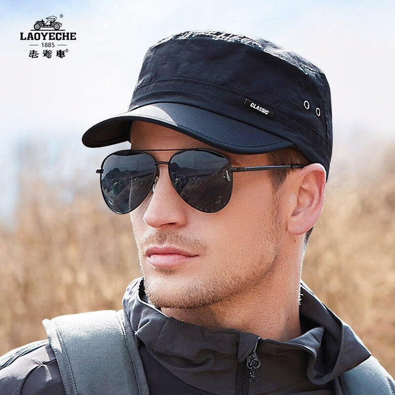 怎么看京东鸭舌帽历史价格曲线|鸭舌帽价格走势